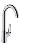 https://raleo.de:443/files/img/11eeea40284ebf4092906bba4399b90c/size_s/Hansgrohe-HG-Spueltischmischer-220-Focus-M42-1jet-chrom-71802000 gallery number 1